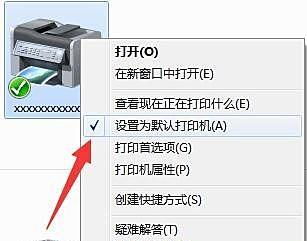 react怎么连接打印机 笔记本电脑怎么连接打印机 添加打印机步骤详解