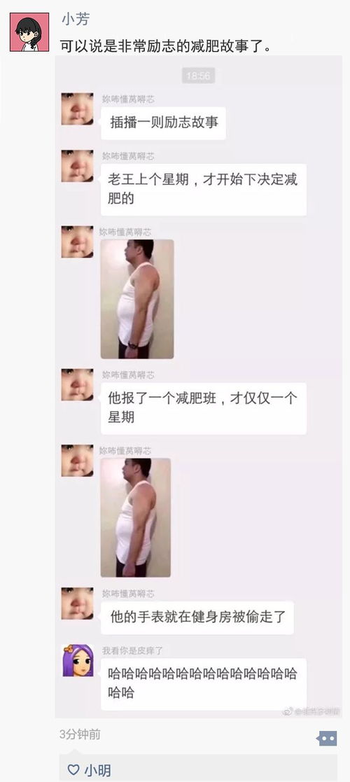 nmsl是什么脏话(nmsl是什么网络用语？)