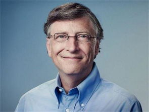 Bill Gates ？