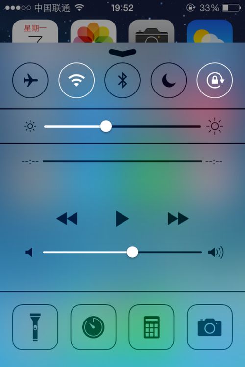 iphone4s怎么调整屏幕亮光的 时间 