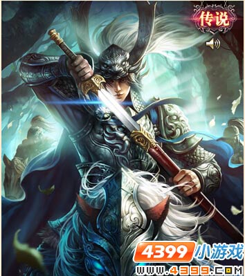 武将精通音律怎么弄好看(周瑜是文将还是武将)