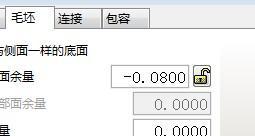 求同花顺或者通信达选股公式：要求涨停后连续2天小阳上攻的选股公式。（即昨天涨停，今天小阳，明天小阳）