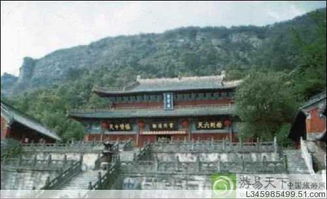 道教第一山 问道武当 2007 10 24图片 