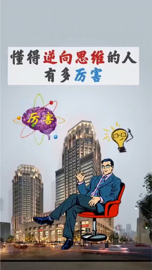 心爱的人跟别人结婚,其实是你赚到了 