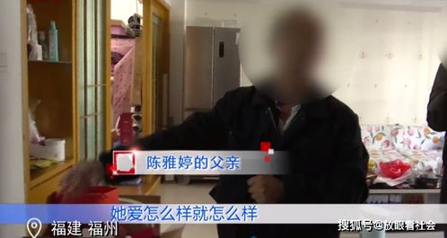 女孩和男友分手后又去开房,结果不幸染病 女孩 他已渣出新高度