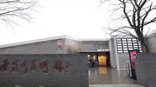 南京不能错过的45家美术馆