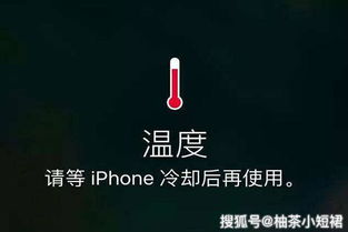 iPhone手机充电的时候容易犯的四大错误,快来看看你是不是也经常这样充电