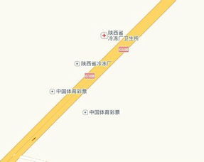 西安临潼斜口延长石油集团的具体地址在哪里啊？