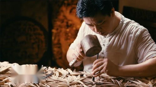 世界上最早的裸眼3D 潮州木雕 