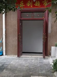 走后门 高层一楼商铺破墙装门变超市入口,竟成背后麻将馆进出通道