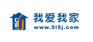 汉宇地产、我爱我家、德佑地产、平安保险它们是骗子公司吗？