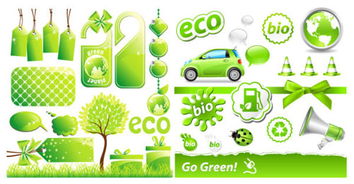 绿色环保低碳主题图标矢量素材