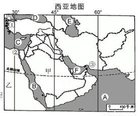 我国幅员辽阔.自然环境复杂多样.形成了各具特色的地理区域.读我国四大地理区域示意图.完成下列各题.1.关于四大地理区域农业特征的叙述.正确的是 A.① 区域雨热同期 