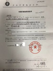 快递服务对香烟寄送的限制与法规要求解析 - 2 - 680860香烟网