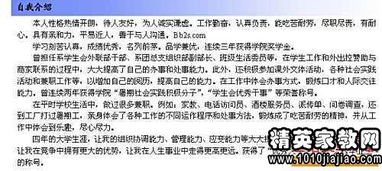 如何落实定密工作范文_什么是定密责任人制度？