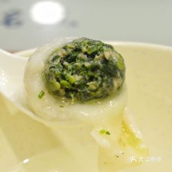 七宝老街汤团店 七宝一店 的荠菜肉汤团好不好吃 用户评价口味怎么样 上海美食荠菜肉汤团实拍图片 大众点评 