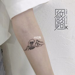 山海纹身 海浪纹身 情侣纹身 杭州纹身店