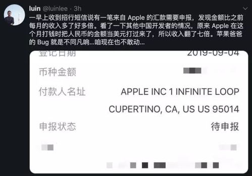 ICP币发行量多少,icp将会是下一个千倍币