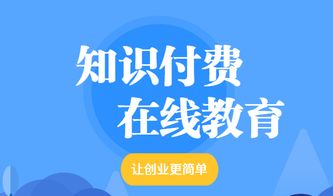 在线职业教育年复合增长率高达32 ,分析我国在线职业教育市场情况