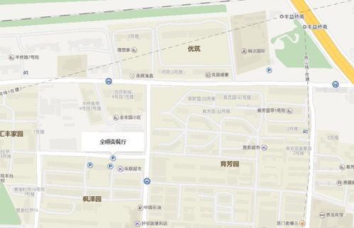 北京丰台站附近免费停车的地方(北京市南四环西路附近免费停车场)