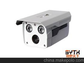 批发网络红外摄像机，高品质低价来袭