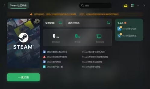 暗区突围瞄具怎么使用(暗区突围有机瞄吗)