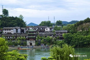 四川 中国第一风水古城 2018阆中古城国际马拉松 开放报名