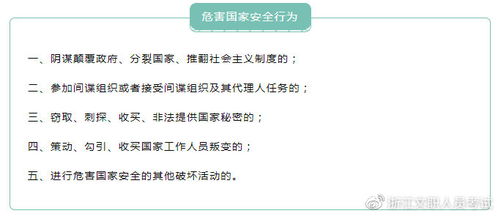 和领导有矛盾会影响政审吗有可能不通过吗(跟领导有矛盾怎么办)