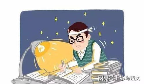 判断辅导班老师讲课好不好 除了试听,家长还可以试试这些办法