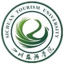 旅游学院专升本学费 四川旅游学院怎么样