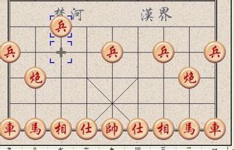 中国象棋仙人指路如何运用