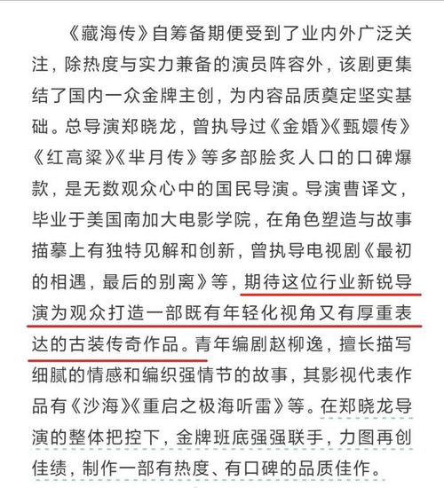 期刊发表新手必读：送审与查重的顺序之谜