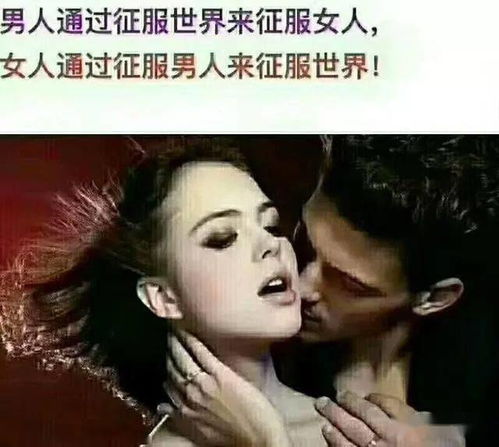 有钱女人和没钱女人的区别是什么