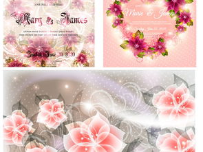 时尚浪漫花朵背景图片下载eps素材 花卉 