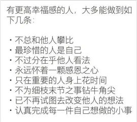 这些相见恨晚的知识推荐给你