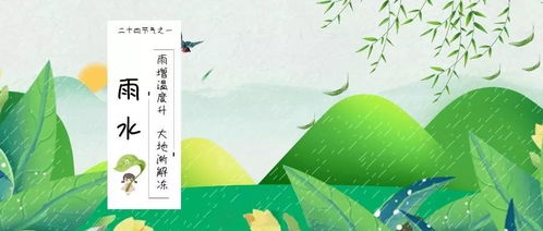 雨水滋润大地的优美句子