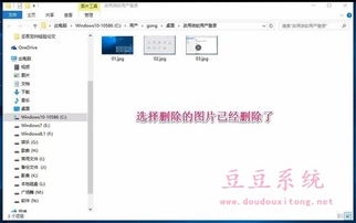 win10鼠标不能点击没反应怎么办