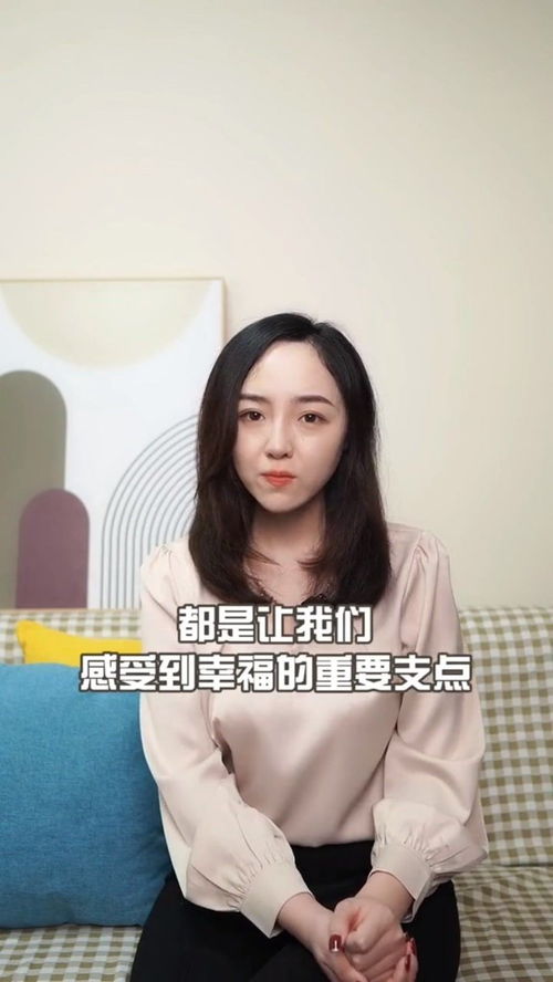 脾气好的女人,为什么过的越不好 下 情感 