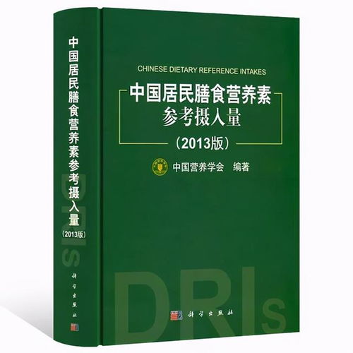 1岁后宝宝食物要不要加盐 加多少 读这一篇就够了