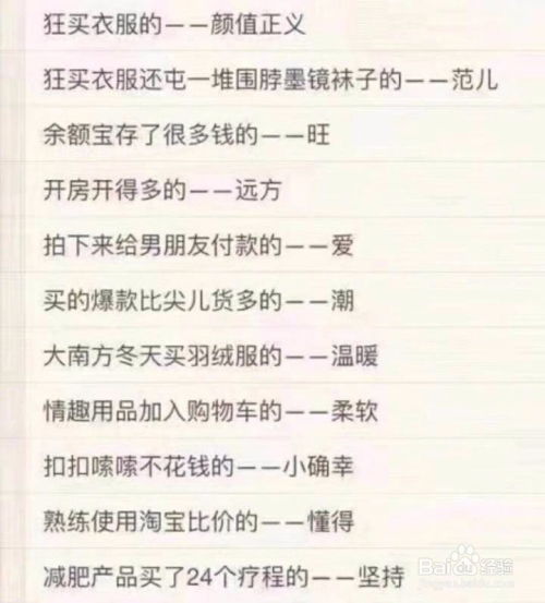 股本收益率是什么意思，股本收益率怎么计算