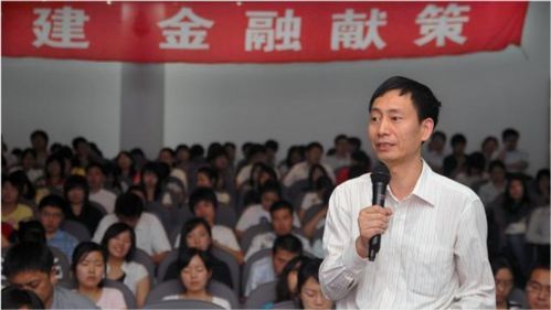 我为什么建议你学金融学 金融学毕业后能干什么工作 有何优势