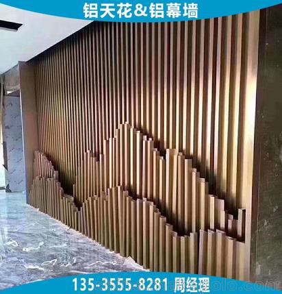 珠海酒店背景墙弧形铝格栅造型 集团公司墙面波浪形格栅铝板造型