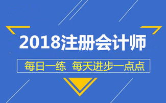 A公司与B公司签订了以货易货合同，由A公司向B公司提供价值100000元的工作服，B公司向A公司提供价值150000