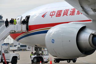 中国航空货运公司排名