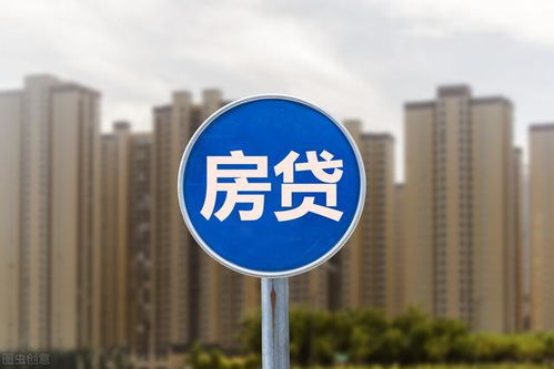 2022年,房贷退税来了,你准备好了吗