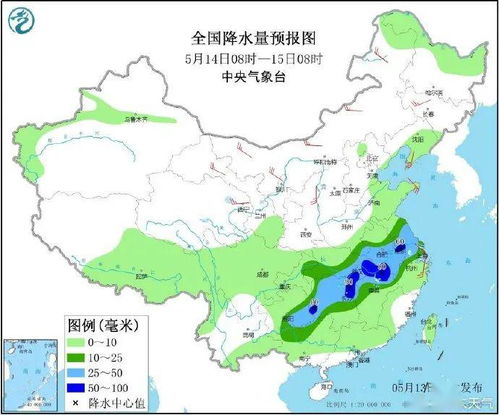 临沂未来5天3天有雨 第1号台风 黄蜂 来了