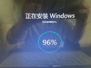 联想win10更新失败无限重启怎么办