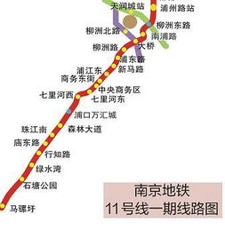 这个月南京地铁开启了霸屏模式.........