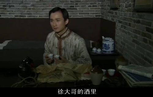 干娘帮王家姑娘算命,说她与朱文甫在一起会相克,吓得王老爷害怕 