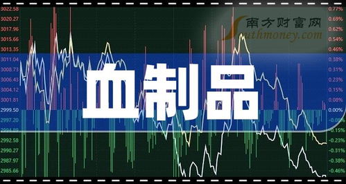 2024年6月20日星期四德国vs匈牙利技战术分析 德国vs匈牙利欧洲杯分析